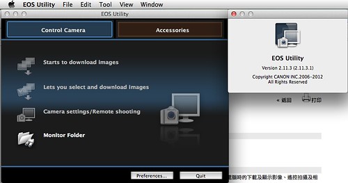 Eos Utility Download Mac Os X